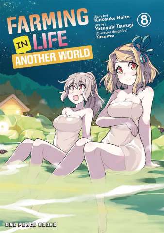 Farming Life in Another World Vol. 8