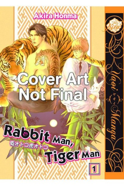 Rabbit Man, Tiger Man Vol. 1
