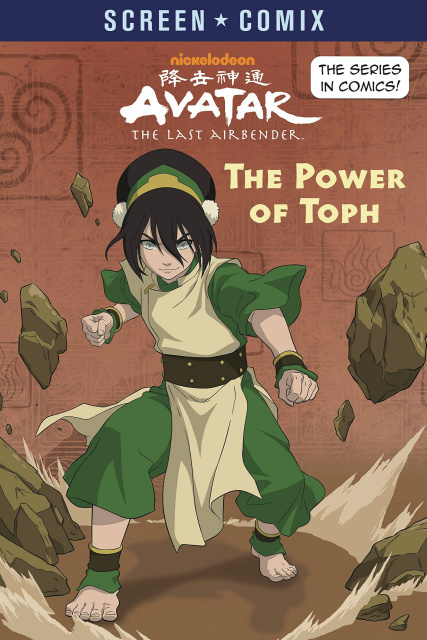 Avatar: The Last Airbender: The Power of Toph