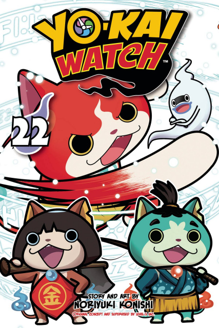 Yo-Kai Watch Vol. 22