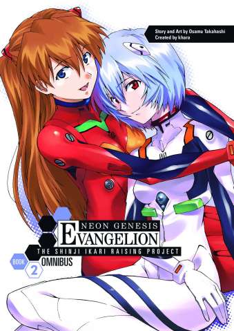 Neon Genesis Evangelion: The Shinji Ikari Raising Project Vol. 2 (Omnibus)