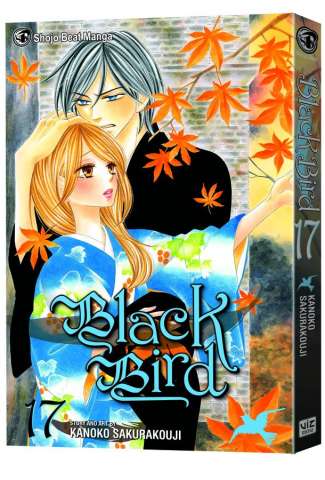 Black Bird Vol. 17