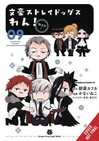 Bungo Stray Dogs: Wan Vol. 9