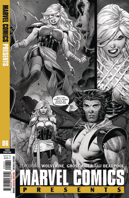Marvel Comics Presents #6 (Siqueira 3rd Printing)