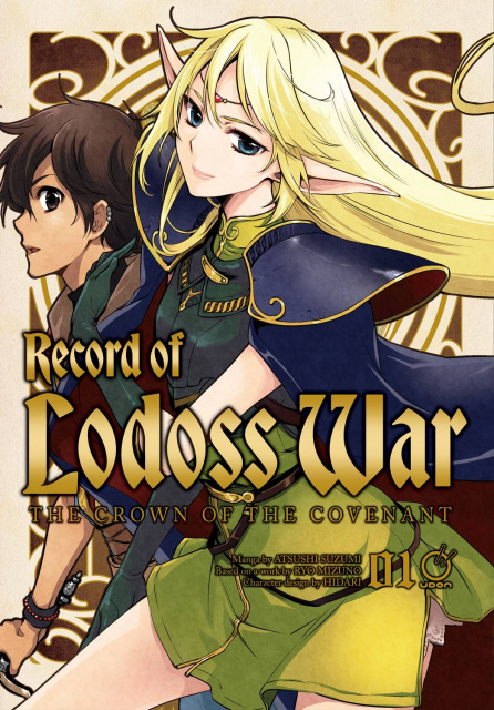 Record of Lodoss War: The Crown of the Covenant Vol. 1