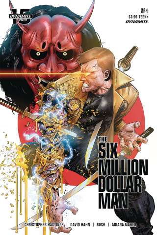 The Six Million Dollar Man #4 (Gedeon Cover)