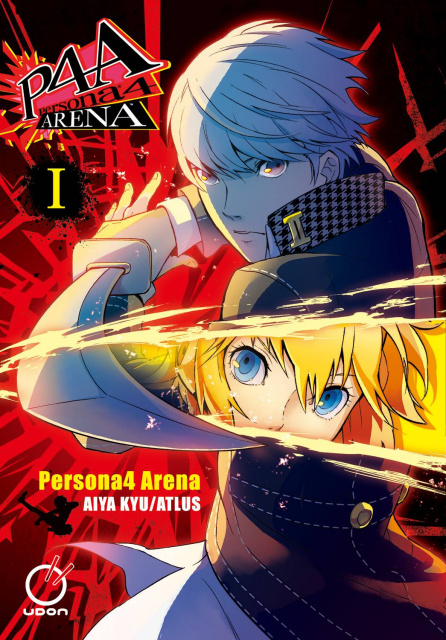 Persona 4: Arena Vol. 1