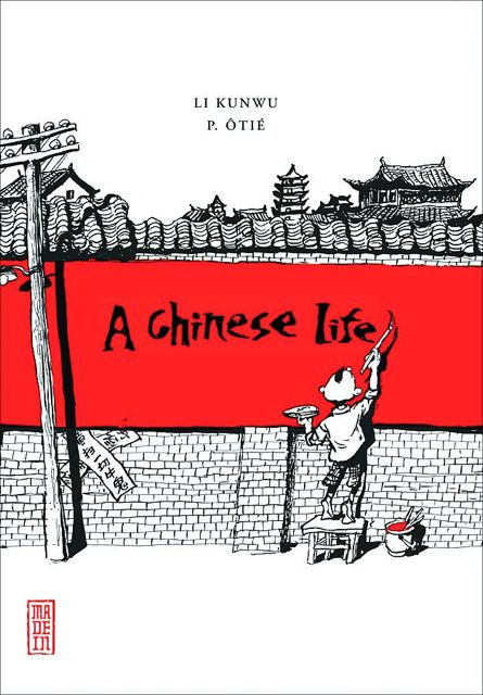 A Chinese Life