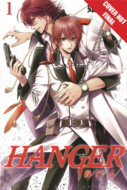 Hanger Vol. 1