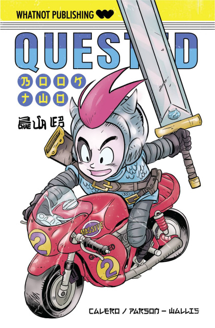 Quested #2 (Calero Akira Toriyama Homage Cover)