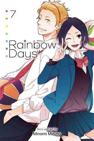 Rainbow Days Vol. 7