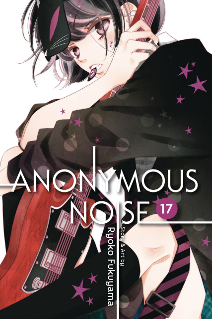 Anonymous Noise Vol. 17