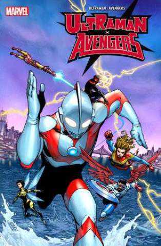 Ultraman ⨯ The Avengers #3 (Giuseppi Camuncoli Cover)