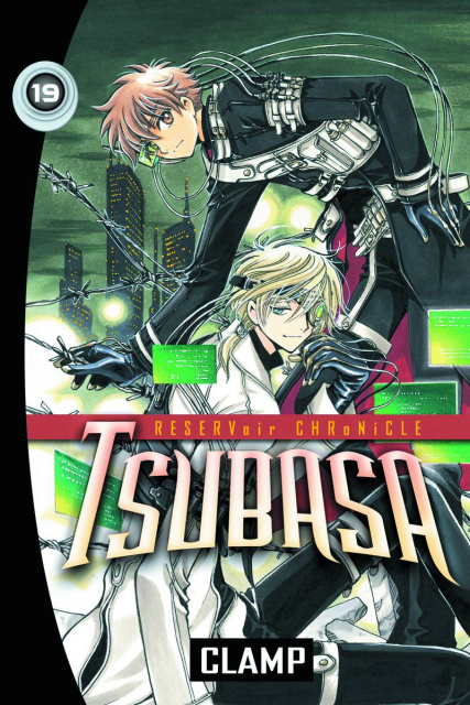 Tsubasa Vol. 7 (Omnibus)