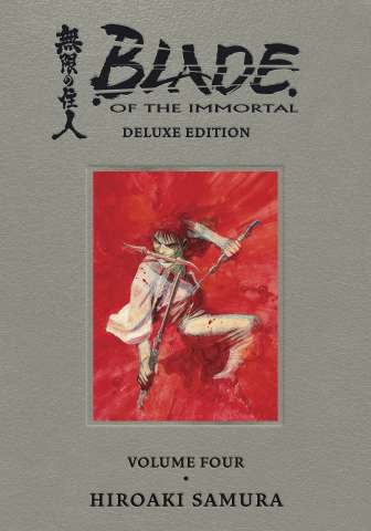 Blade of the Immortal Vol. 4 (Deluxe Edition)