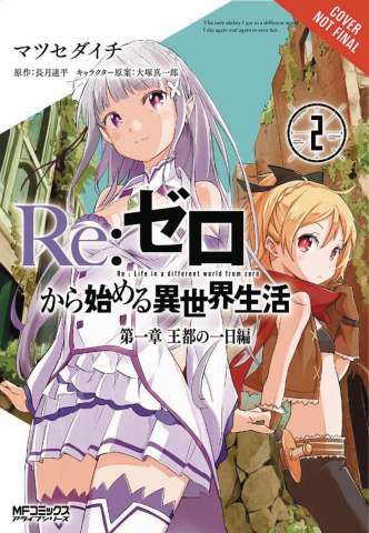 Re: Zero Starting Life on Another World Vol. 1, Chapter 2