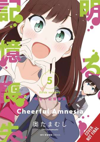 Cheerful Amnesia Vol. 5