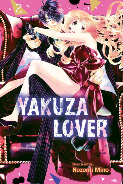 Yakuza Lover Vol. 2