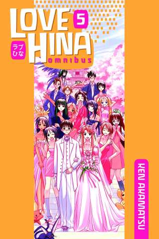 Love Hina Vol. 5 (Omnibus)