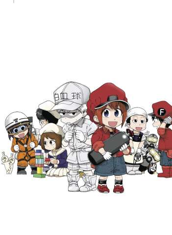 Cells at Work! Baby Vol. 3