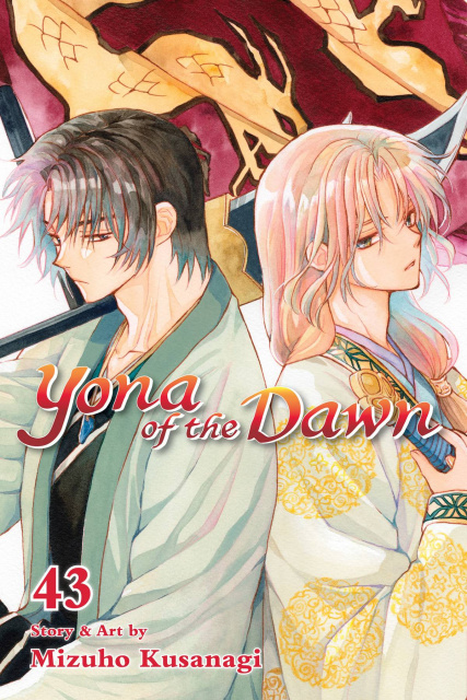 Yona of the Dawn Vol. 43