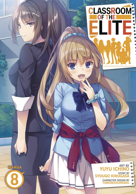 Classroom of the Elite Vol. 8