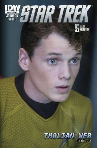 Star Trek #46 (Subscription Cover)