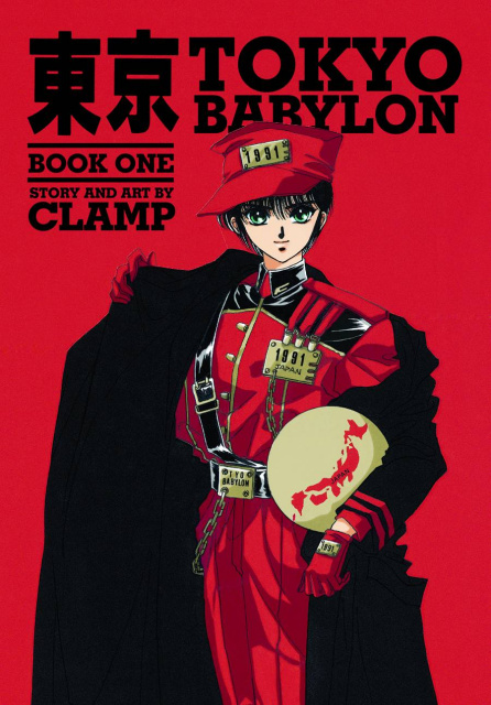 Tokyo Babylon Vol. 1