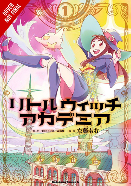 Little Witch Academia Vol. 1