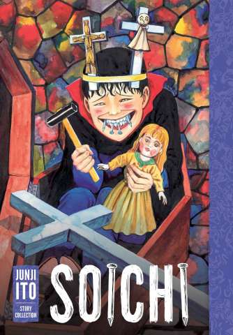 Soichi (Junji Ito Story Collection)