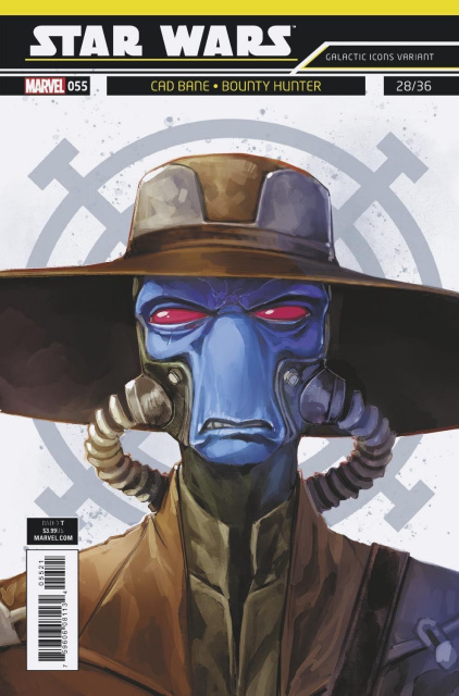 Star Wars #55 (Reis Galactic Icon Cover)
