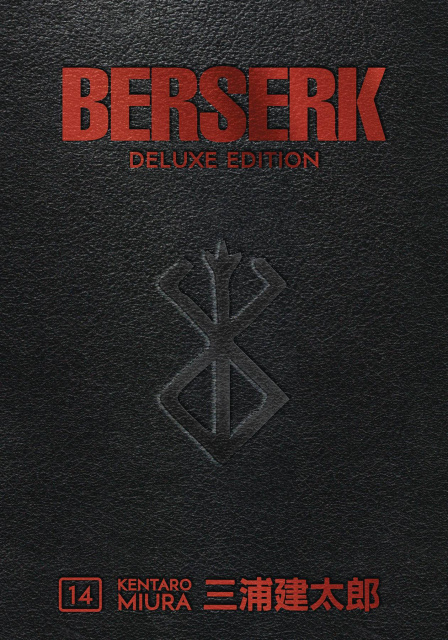 Berserk Vol. 14 (Deluxe Edition)