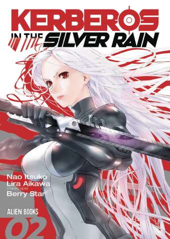 Kerberos in the Silver Rain Vol. 2