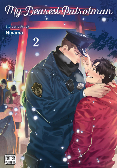 My Dearest Patrolman Vol. 2