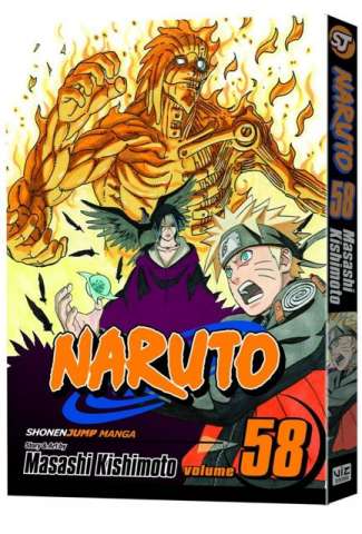 Naruto Vol. 58