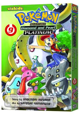 Pokémon Adventures: Platinum and Pearl