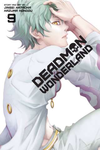 Deadman: Wonderland Vol. 9