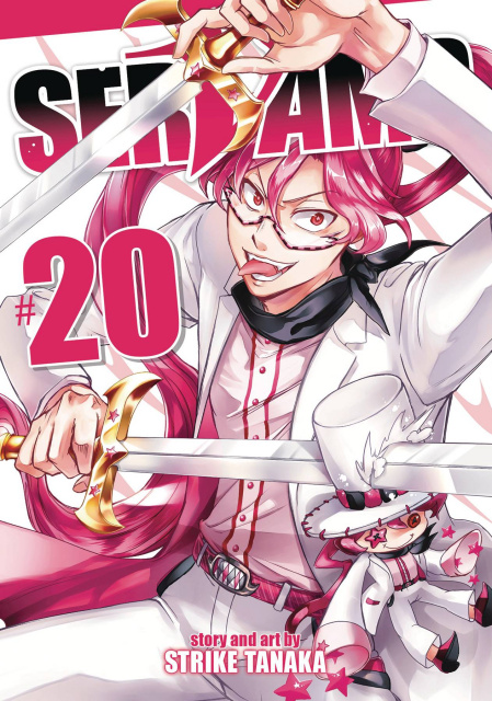 SerVamp Vol. 20