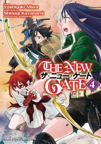 The New Gate Vol. 4