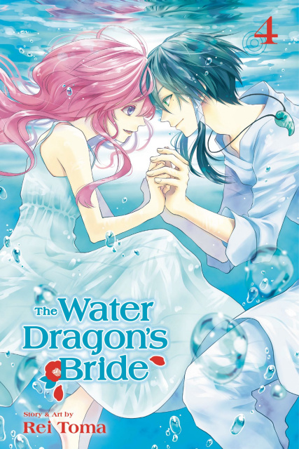The Water Dragon's Bride Vol. 4