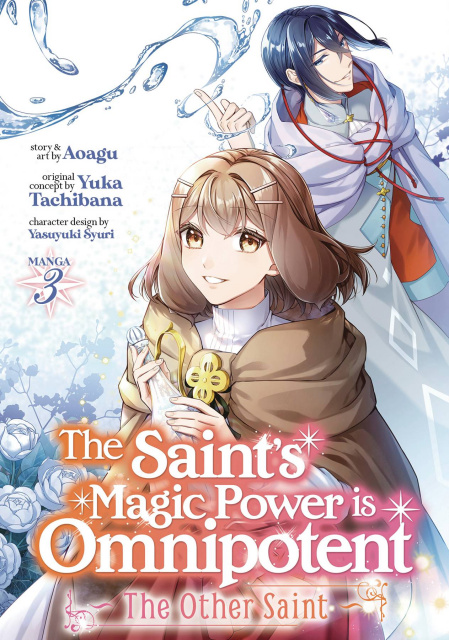 The Saint's Magic Power is Omnipotent: The Other Saint Vol. 3