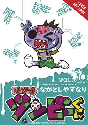 Zo Zo Zombie-Kun Vol. 10