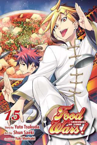 Food Wars! Shokugeki No Soma Vol. 15