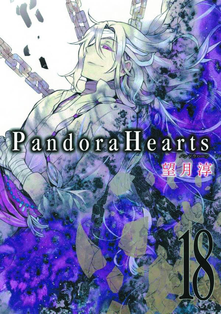 Pandora Hearts Vol. 18