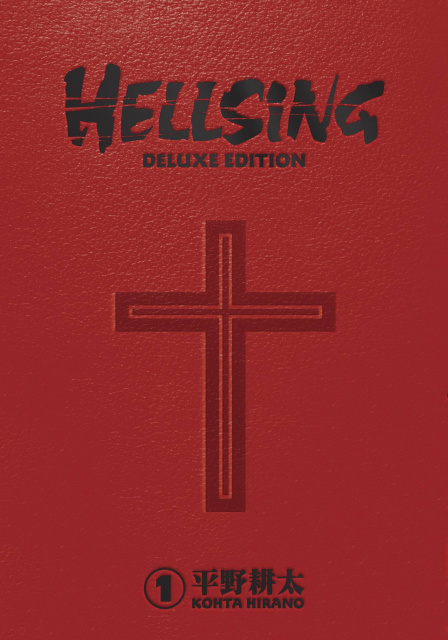 Hellsing Vol. 1 (Deluxe Edition)