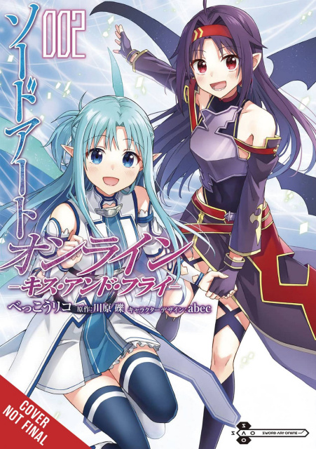 Sword Art Online: Kiss & Fly Vol. 2