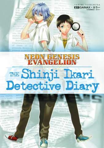 Neon Genesis Evangelion: The Shinji Ikari Detective Diary Vol. 1