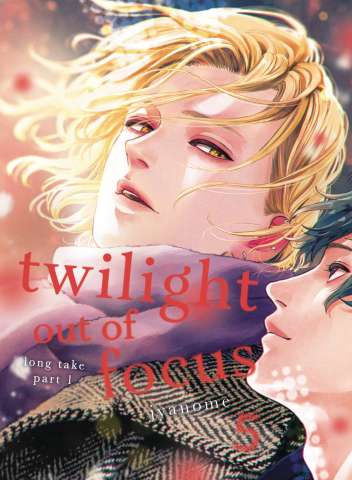 Twilight Out of Focus Vol. 6: Long Take, Part 2