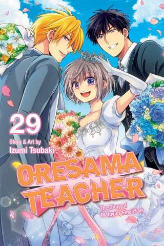 Oresama Teacher Vol. 29