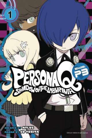 Persona Q: Shadow of the Labyrinth Side P3